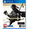 Ghost Of Tsushima Director’s Cut PS4 Disc - (New)