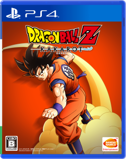 Dragon Ball Z: Kakarot PS4 Disc - (New)