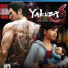 Yakuza 6 The Song of Life PS4 Disc - (New)