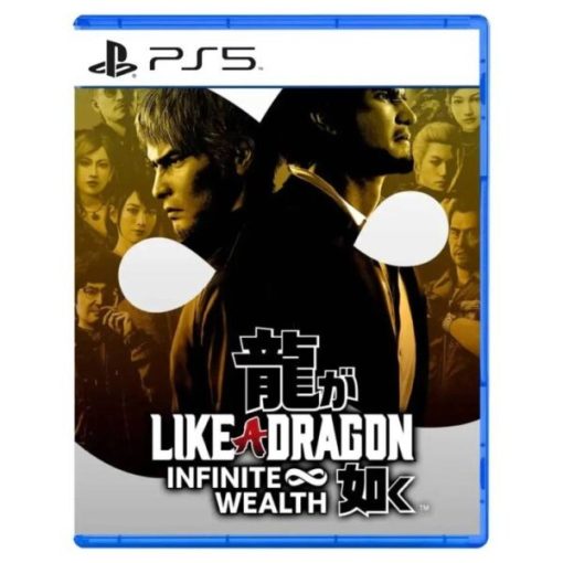 Like a Dragon Infinite Wealth Standard Edition PS5 Disc - (New)