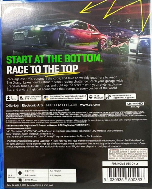 Electronic Arts Need For Speed Unbound | Standard Edition | Playstation 5 PS5 Disc - (New) - Image 2
